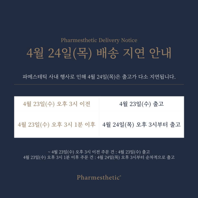 743dd101a946ea0535494476e27406a9_1745368103_8987.png